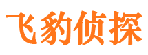 湘乡寻人公司